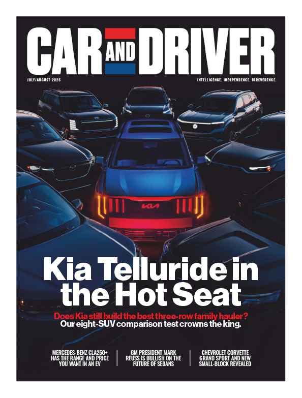 Car and Driver | July/August 2026