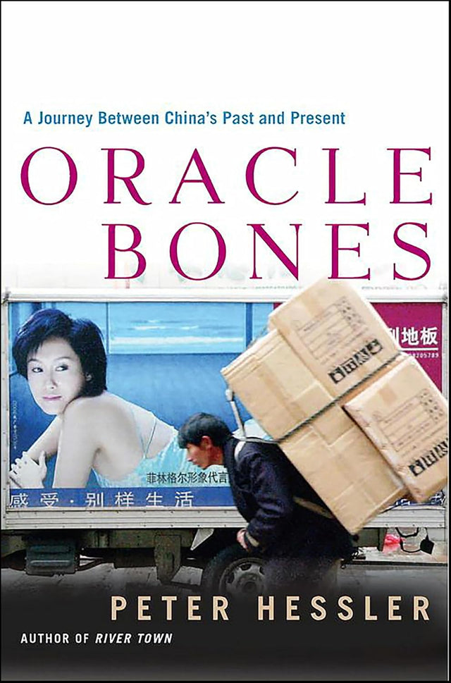 Oracle Bones: A Journey Through Time in China