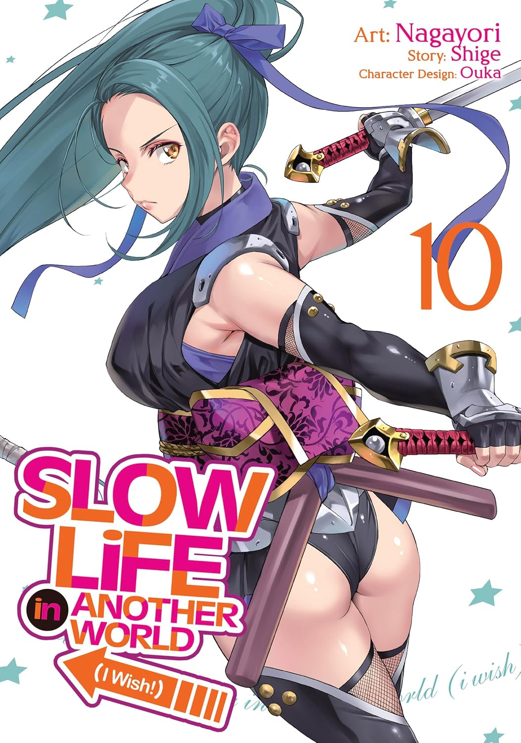 Slow Life In Another World (I Wish!) (Manga) Vol. 10