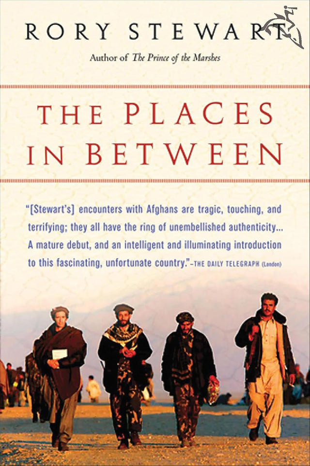 The Places In Between
